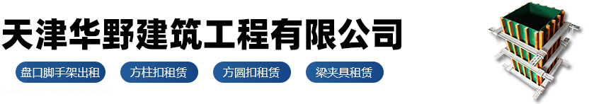 安徽布魯克自動化儀表有限公司